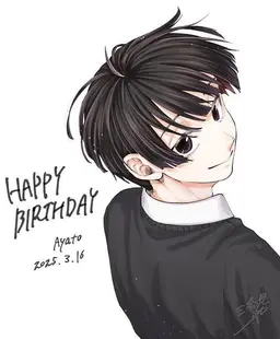 Profile image of Ayato Yorita
