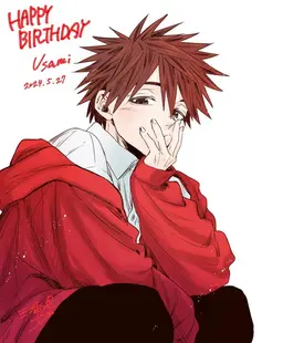 Profile image of Shohei Usami