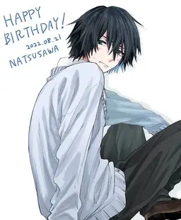 Profile image of Saku Natsusawa