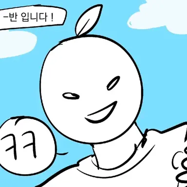 Profile image of 최서준
