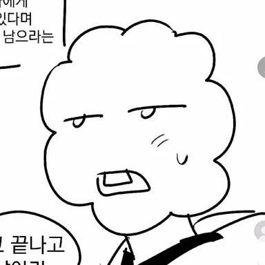 Profile image of 박진석