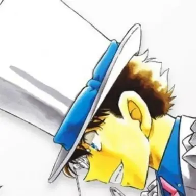 Profile image of 괴도키드