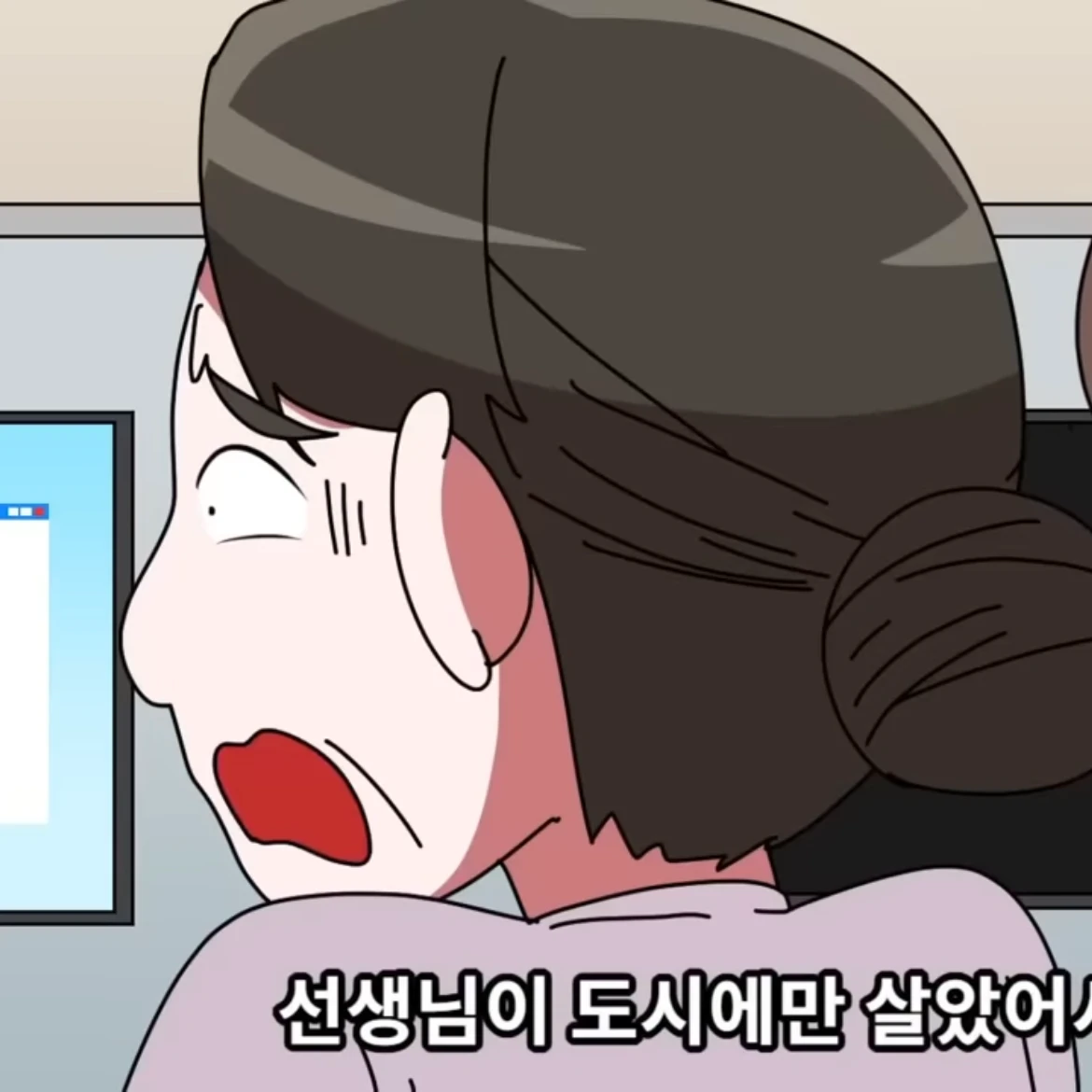 강숙자
