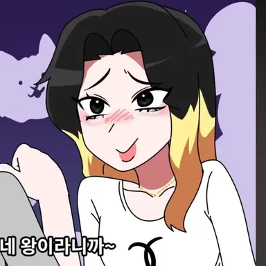 Profile image of 이수연