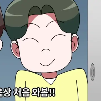 Profile image of 이현성