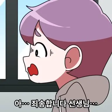 Profile image of 김민규