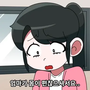 Profile image of 이수진