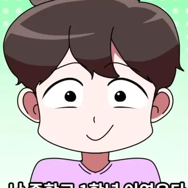 Profile image of 이연우