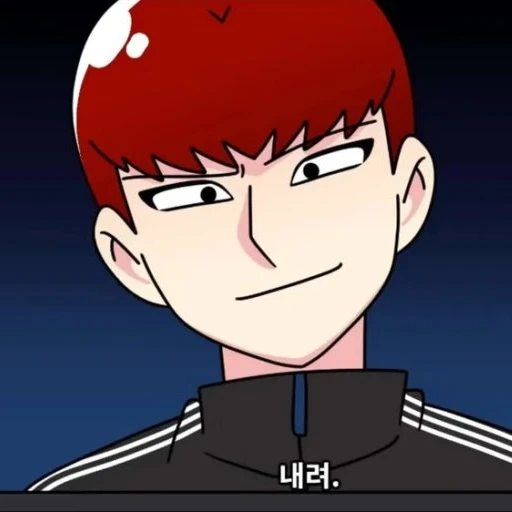 한촉법