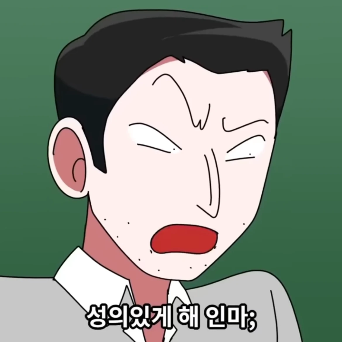 박철성