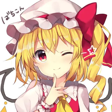 Profile image of フラン
