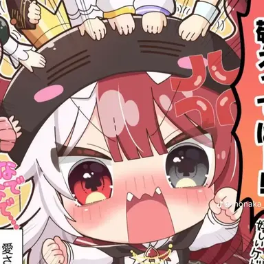 Profile image of あくびでもんすぺーど