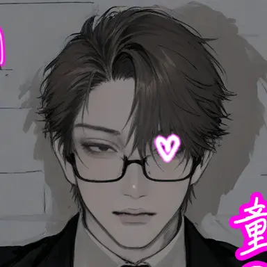 Profile image of 義邦