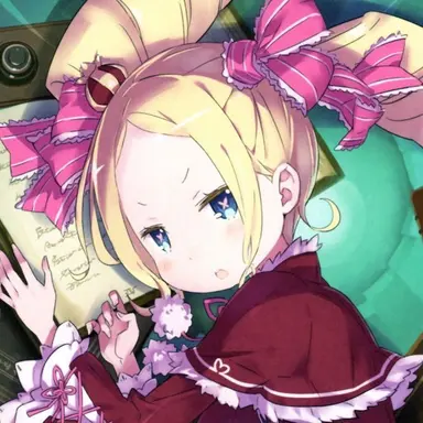 Profile image of ベアトリス