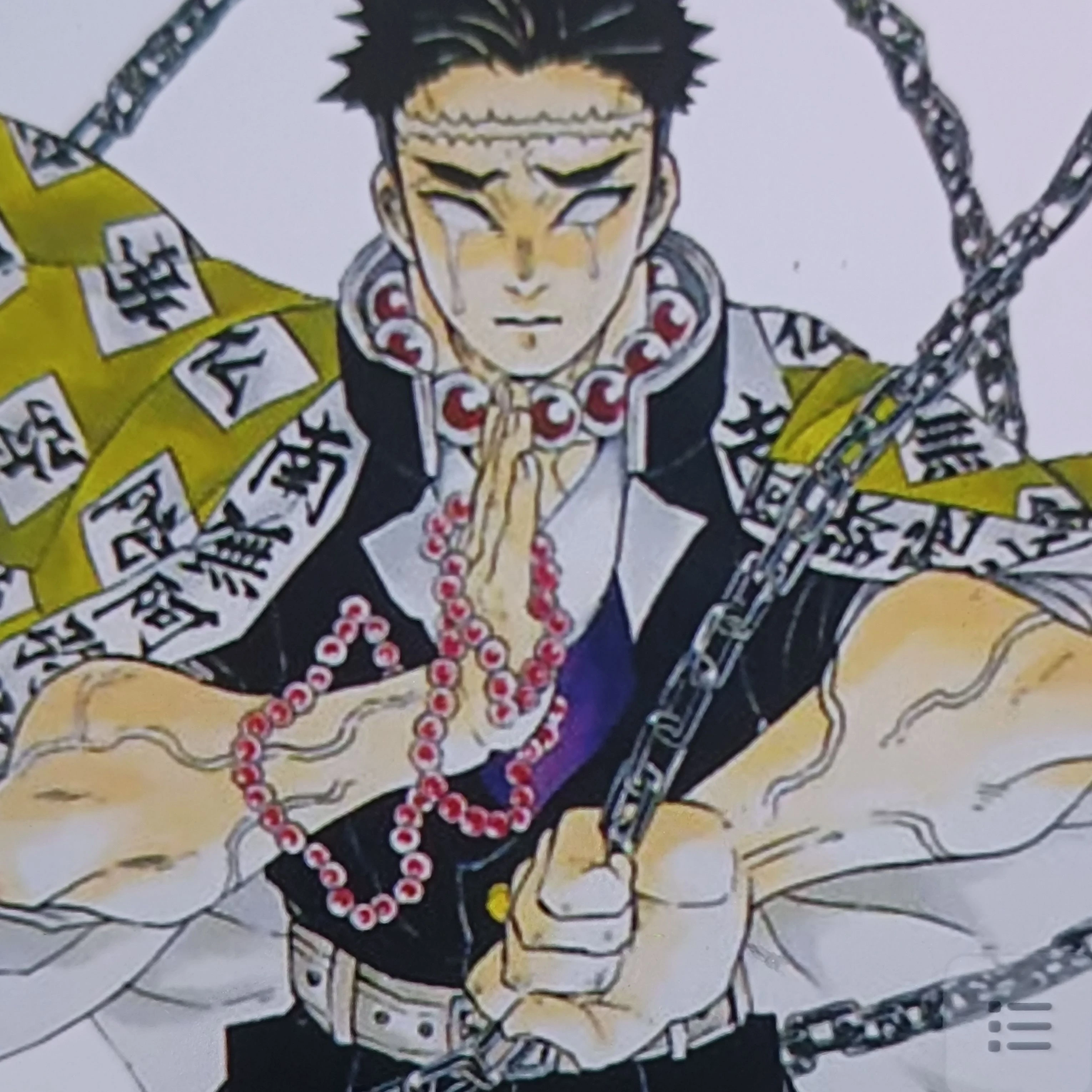 히메지마 교메이