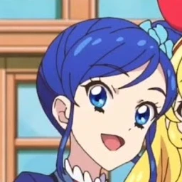 あおい