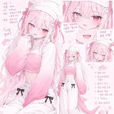 Profile image of 네즈