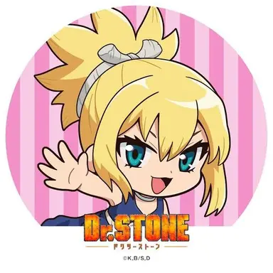 Profile image of コハク