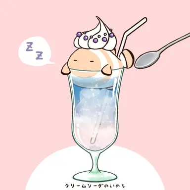 Profile image of りくと