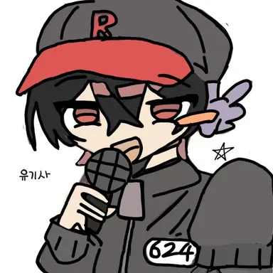 Profile image of 유기사