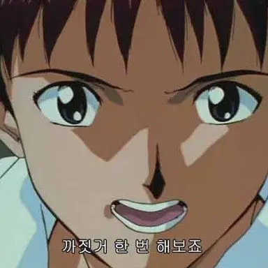 Profile image of 여우