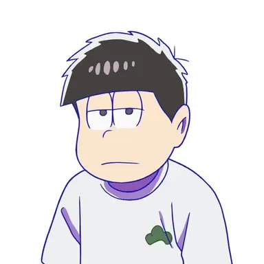 Profile image of 一松