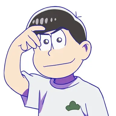 Profile image of カラ松