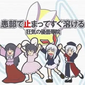 Profile image of 昆布だし