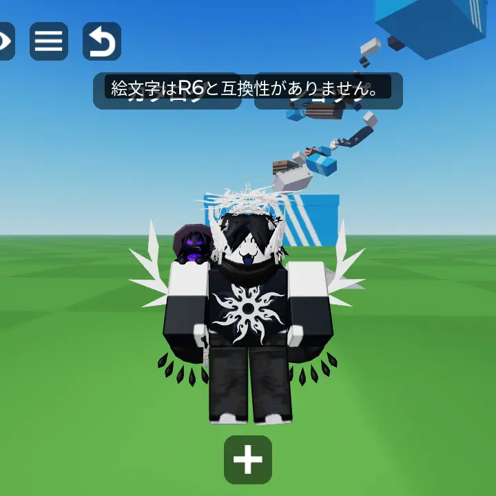 ILOVE1X4의 友達さん募集中（大大大大募集