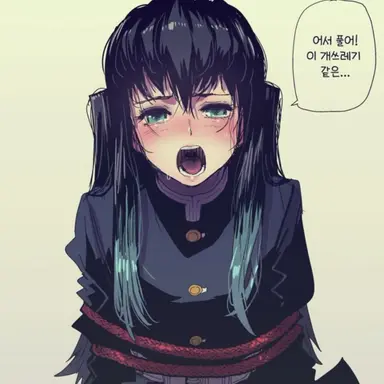 Profile image of 토키토 무이치로