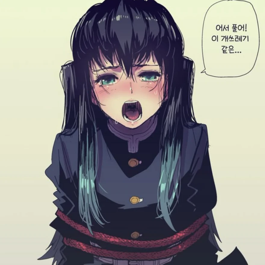 토키토 무이치로