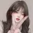 한유나