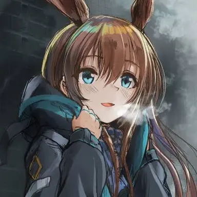 Profile image of Amiya