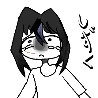 Profile image of しずく