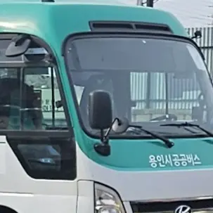 SkinnyMap4262의 밀당버스