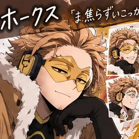 Profile image of ホークス