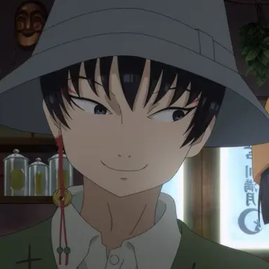 Profile image of 白澤