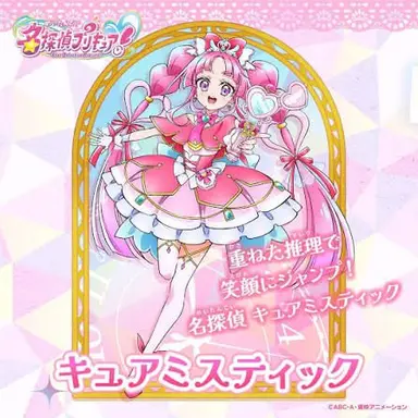 Profile image of 小林みくる
