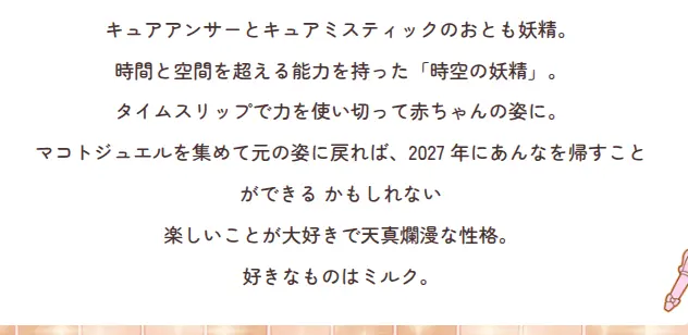 Profile image of ポチタン