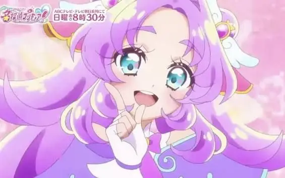 Profile image of 明智あんな