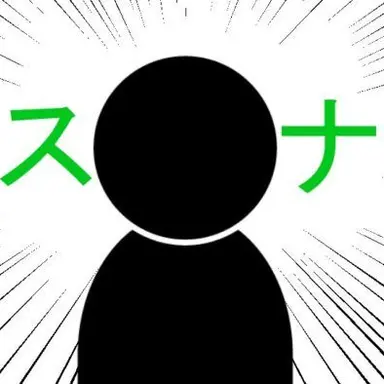 Profile image of リスナー