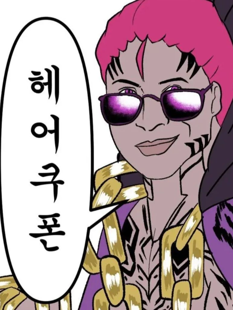 홍원에 군주 되기 대표 이미지