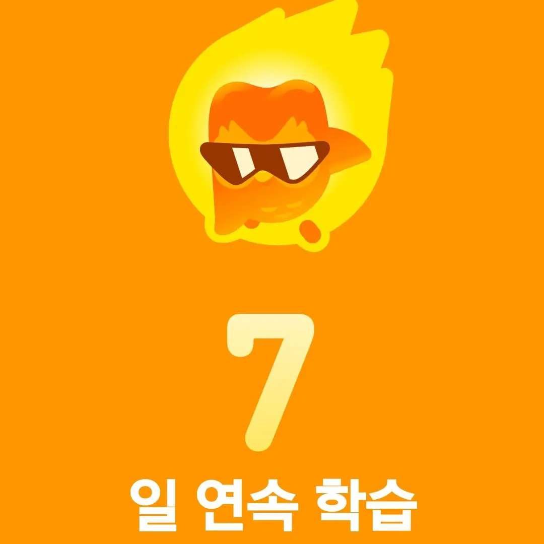 SubtleGlass1732의 공지