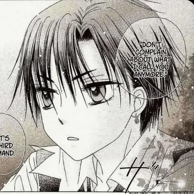 Profile image of Natsume Hyuuga