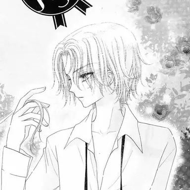Profile image of Narumi