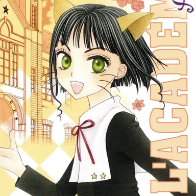 Profile image of Shouda Sumire