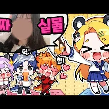 Profile image of 슈아