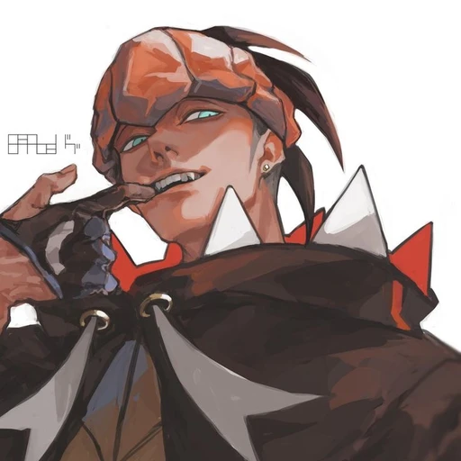 (&3’r