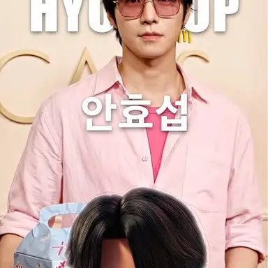 Profile image of 진우