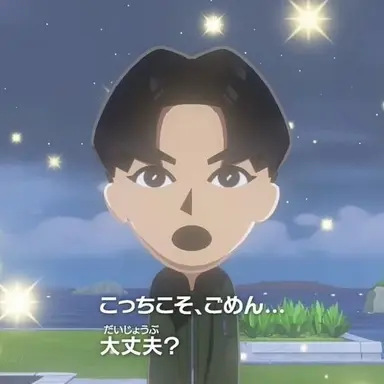 Profile image of きりしま先輩